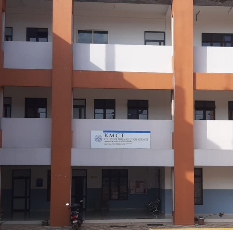 KMCT College of Pharmacy Malappuram KMCT College Of Pharmacy Pharmacy Photos photo 4